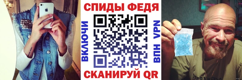 Amphetamine VHQ  Володарск 