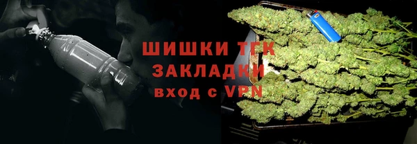 стаф Белоозёрский