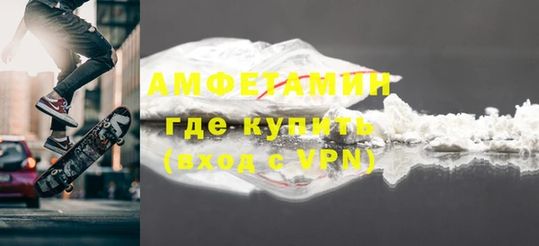 стаф Белоозёрский