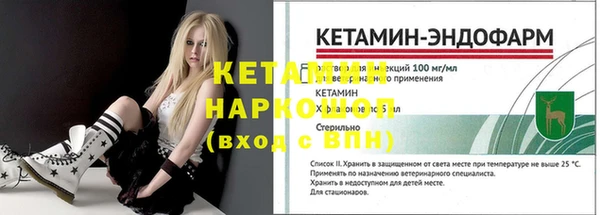 стаф Белоозёрский
