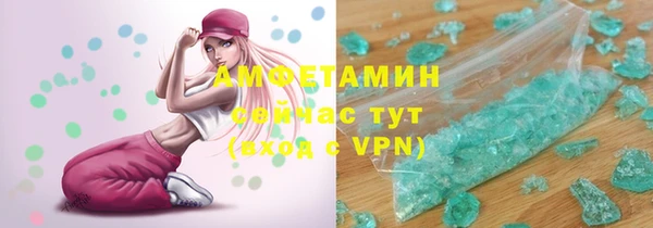 гидра Беломорск