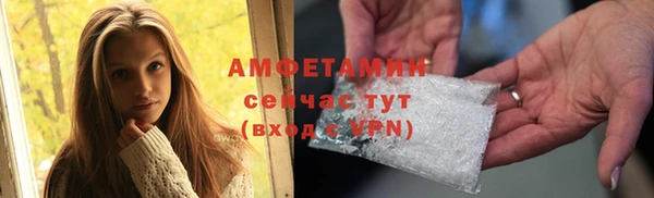 стаф Белоозёрский