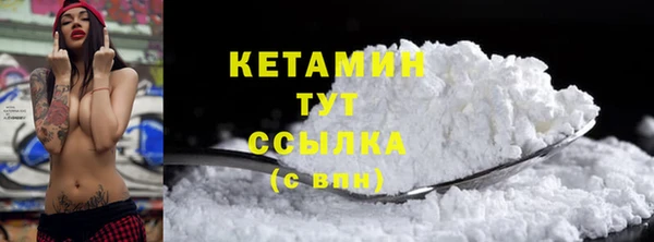 гидра Беломорск