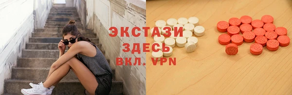 стаф Белоозёрский