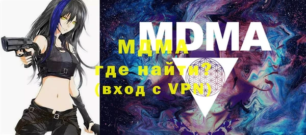 стаф Белоозёрский