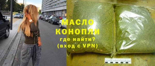 стаф Белоозёрский
