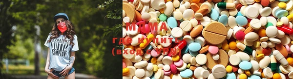 гидра Беломорск