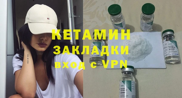 стаф Белоозёрский