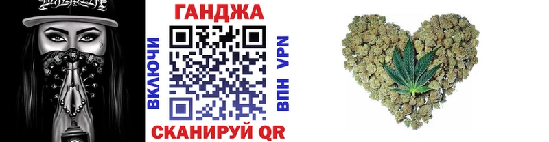 mega зеркало  что такое наркотик  Володарск  Шишки марихуана SATIVA & INDICA 